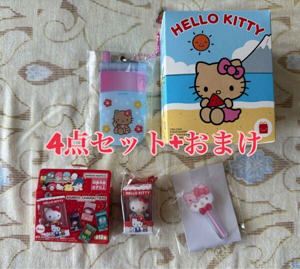 ハローキティ 日焼けキティ ハッピーセット サマードリンクカップ スライドガラケー キーホルダー チョコボックス ミニチュア
