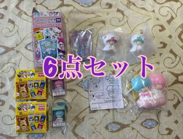 キキララ サンリオ チョコボックス ハッピーセット お星さまスタンプ つめデコ アクリルスタンド ガチャおばけごっこ フィギュア