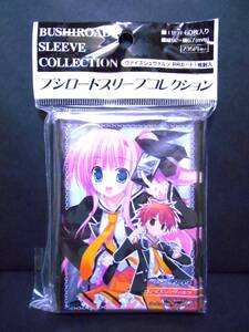 ヤフオク ヴァイスサヴァイヴの中古品 新品 未使用品一覧 ヤフオク ヴァイスサヴァイヴの中古品 新品 未使用品一覧