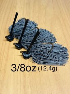 NAKAYAMA CRAFT ハンドメイドルアー 3/8oz アーキータイプ ラバージグ 黒/黒 ファインラバー 3個セット 定形外郵便 送料140円