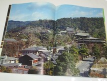 昭和49年■浄土宗本山　京都　知恩院パンフレット　昭和40年代の知恩院、参拝客、成人式写真_画像3