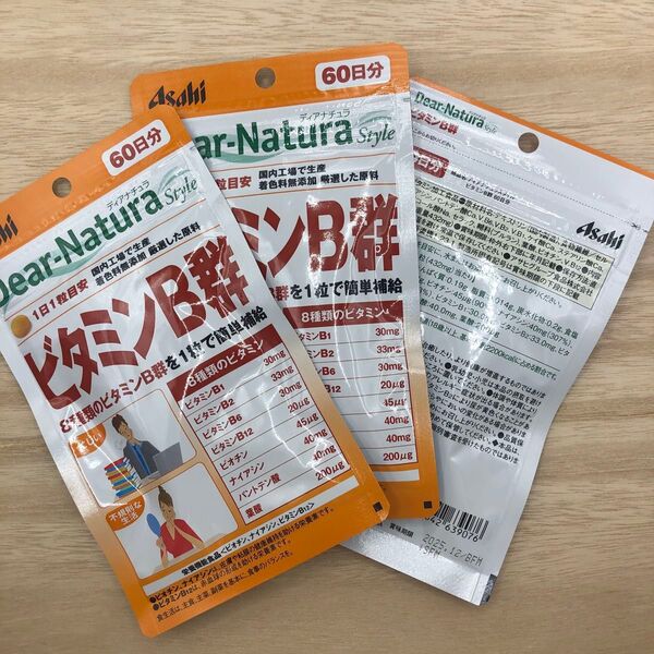 ディアナチュラ ビタミンB群 60日分×3袋(計180日分)◆訳あり商品
