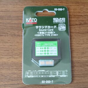 KATO サウンドカード 京急2100形 22-202-7