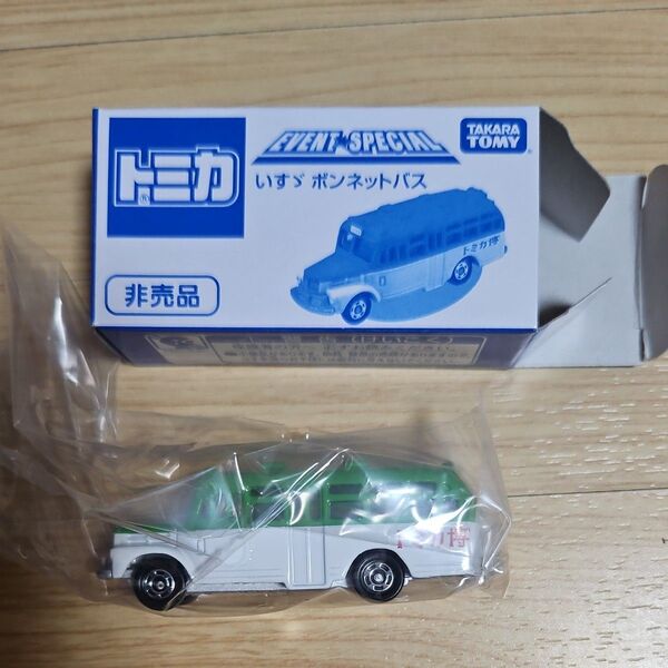 トミカ いすゞ ボンネットバス 2018年 トミカ博非売品