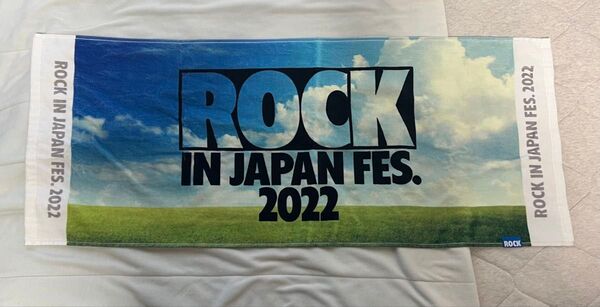 ROCK IN JAPAN FESTIVAL2022 タオル