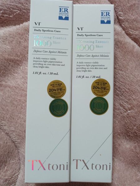 VT TXトーニングエッセンス 1000ショット 30ml 2本セット 美容液