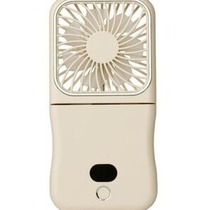 【新品】2025 5WAYスマートハンディファンYNG-FF250 ベージュ
