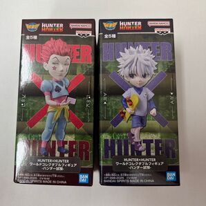 HUNTER×HUNTER ワールドコレクタブルフィギュア ヒソカ キルア 二つセット ワーコレ