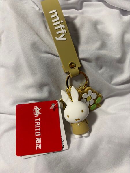 miffy ミッフィー ストラップ付きキーホルダー TAITO限定 ブラウン