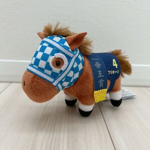 サラブレッドコレクション マスコットボールチェーン フリオーソ