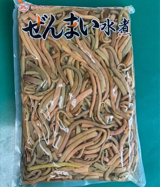 特級ぜんまい 水煮 1kg