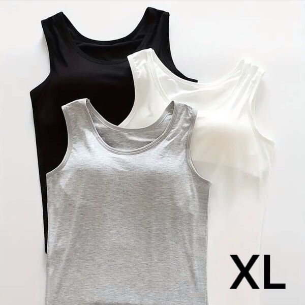 【XLサイズ/3枚】カップ付きインナー キャミソール タンクトップ ブラトップ ノンワイヤー