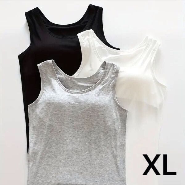 【XLサイズ/3枚】カップ付きインナー キャミソール タンクトップ ブラトップ ノンワイヤー