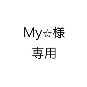 【24個入×2箱】かおりムシューダ 引出し衣装ケース用