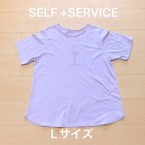 SELF+SERVICE☆裾ラウンドTシャツ L