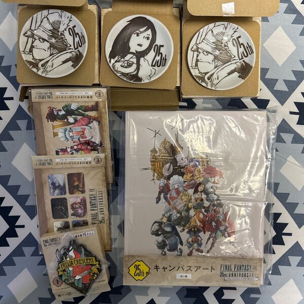 ファイナルファンタジー9 FF9 FINAL FANTASY IX 発売25周年記念くじ 25th賞 キャンバスアート ラストワン