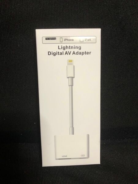 新品 MFi認証品 lightning HDMI変換アダプタ