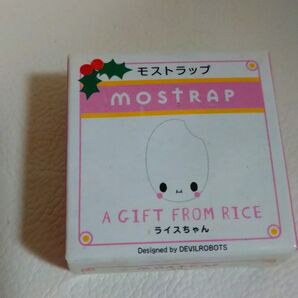 モストラップ ライスちゃん MOSTRAP(モストラップ) 9-909