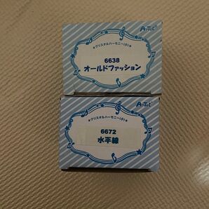 back number『水平線』『オールドファッション』オルゴール新品箱付き★2個セット★週末お値引き中★