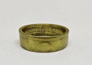 21号 コインリング 大型50銭黄銅貨使用 ハンドメイド手作り 指輪 　（11839）送料無料 　新品　未使用　菊の紋章　　