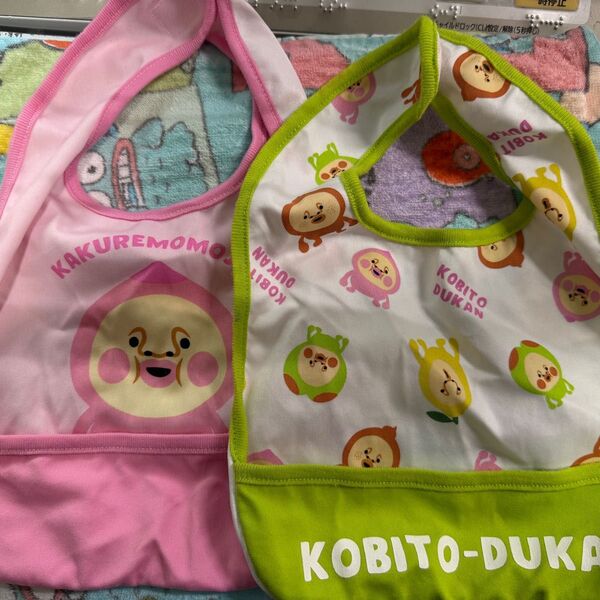 ベビースタイ お食事エプロン こびとづかん 2枚