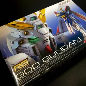 【早めの発送可能です・プチプチ包装済み】 RG 1/144 ゴッドガンダム ガンプラ 未組立 BANDAI バンダイ