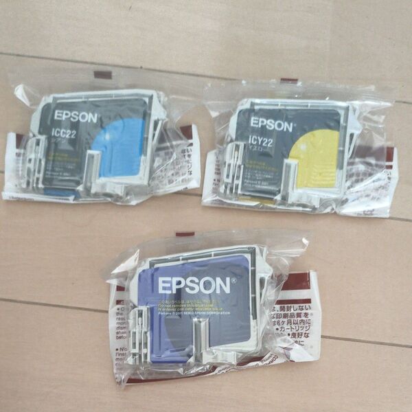 単品売り可 EPSON エプソン インクカートリッジ ICBK22互換性インク ICY22 ICC22純正