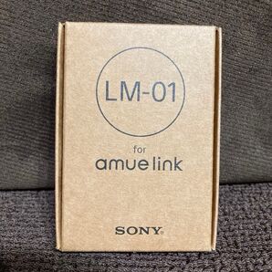 SONY amue link LM-01 ソニー 見守り 音声機能付き GPSトラッカー お話しできるGPS 最大5人(最大5人)