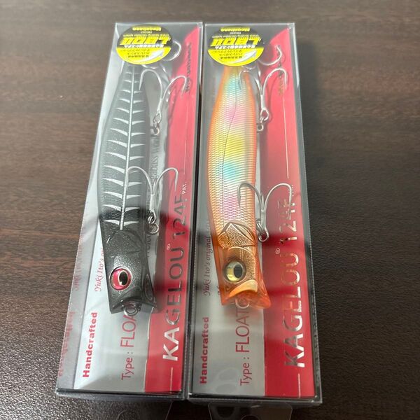 ルアー 2個セット メガバス カゲロウ 124F ミノー シーバス 釣り フローティング