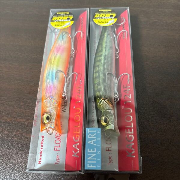 ルアー 2個セット メガバス カゲロウ 124F ミノー フローティング シーバス 釣り