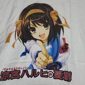 【激安特価】 涼宮ハルヒの憂鬱 Tシャツ Mサイズ
