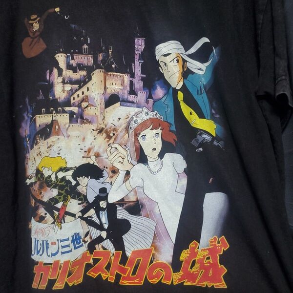 ルパン三世 カリオストロの城 爆破 XXLサイズ Tシャツ