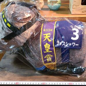 サラブレッドコレクション ふわふわBIG ぬいぐるみ 【ライスシャワー】