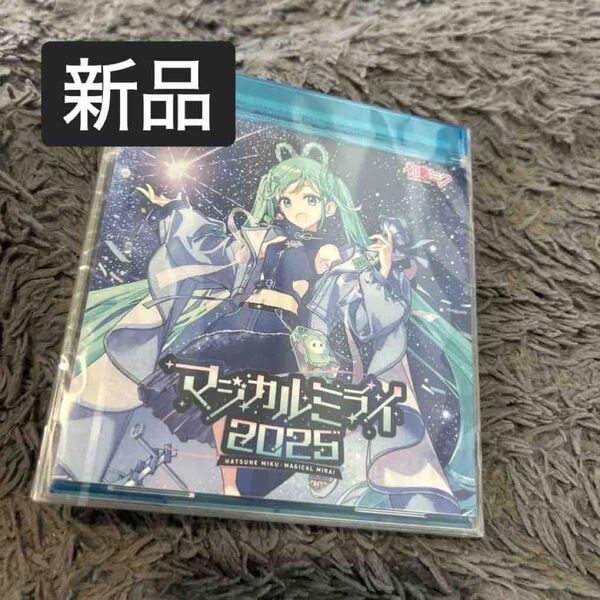 新品 初音ミク「マジカルミライ 2025」OFFICIAL ALBUM