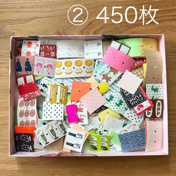 ②【450枚】ラベラーロールシール おすそ分け