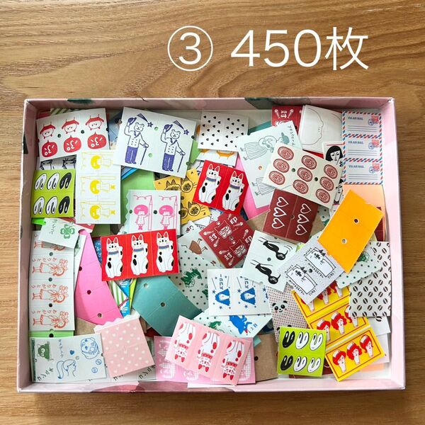 ③【450枚】ラベラーロールシール おすそ分け