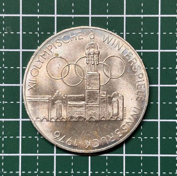 1975年 オーストリア インスブルック冬季オリンピック記念100シリング 銀貨