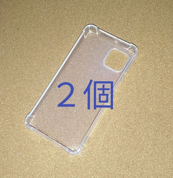 2個セット AQUOS sense5G sense4 角強タイプ 透明 ソフト TPU ケース