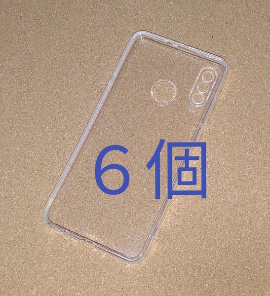 6個セット Huawei P30Lite 透明 ソフト TPU ケース