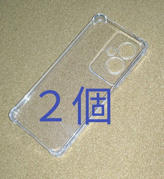 2個セット OPPO A79 5G 角強タイプ 透明 ソフト TPU ケース