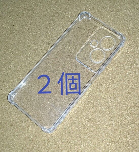 2個セット OPPO A79 5G 角強タイプ 透明 ソフト TPU ケース