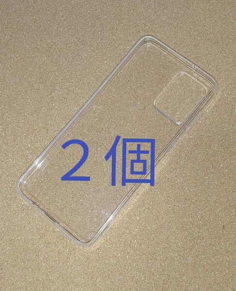 2個セット moto g53y 5G / moto g53j 5G 透明 ソフト TPU ケース