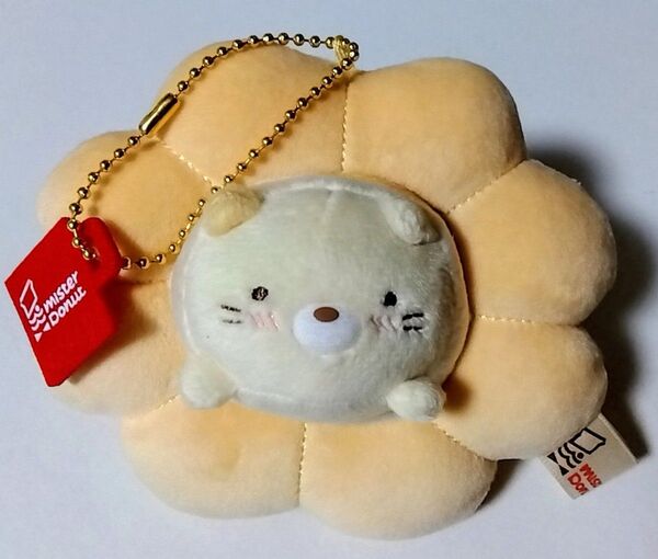 すみっコぐらし ぶらさげぬいぐるみ ミスタードーナツ ポンデリングねこ