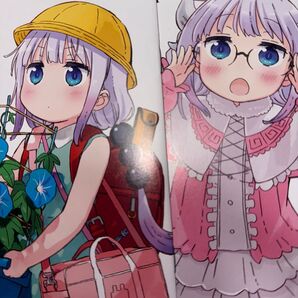 第3週目入場者プレゼント 全2種セット