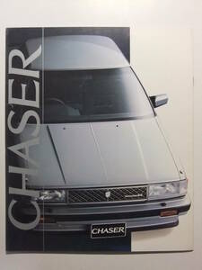 ☆☆ V-702 ★ Showa 59 Catalog Toyota Chaser ★ Ретро печать ☆☆