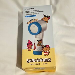 OLIVE YONG × サンリオ 旅行用フィルターシャワー サンリオ ハローキティ