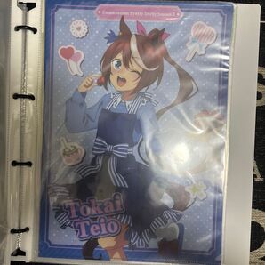 ウマ娘 トウカイテイオークリアファイル バレンタインVer
