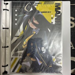 ウマ娘 映画新時代の扉 マンハッタンカフェ クリアファイル