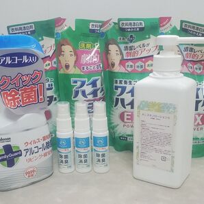 アルコール除菌スプレー ワイドハイターEX 衣類用漂白剤 まとめ売り