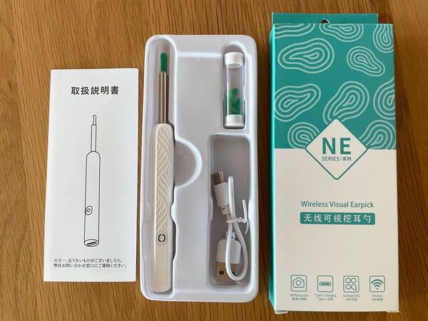 【新品未使用】ワイヤレスカメラ付き耳かき 600万画素 3.5mm極細レンズ カメラ付き耳掻き 日本語説明書付き